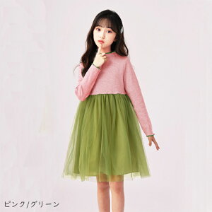 s[X LbY ̎q  s[X `[s[X qs[X  `jbNq `[ t H ~ AC p[eB[hX  Ǝ n sN O[ 