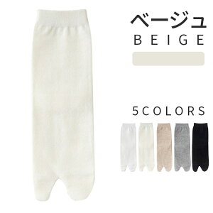 2Zbg ܃\bNX fB[X Y 2{w C ܌^ {w \bNX C V[Y [ N[  Rbg Ro AEghA T_ z  l ʋ ʊw w