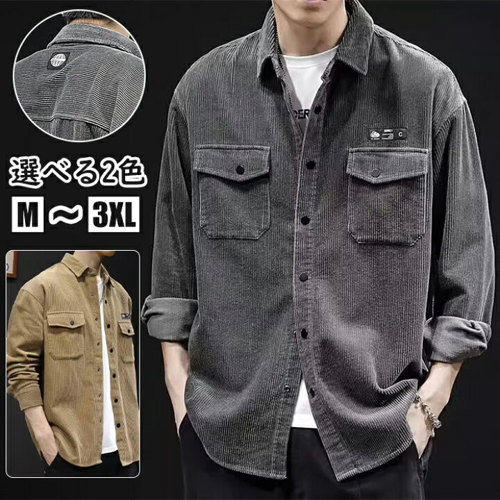 楽天市場】シャツ ジャケット メンズ CPOジャケット シャツジャケット 