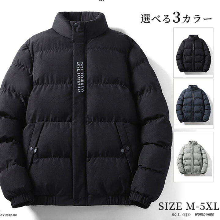 楽天市場】ジャケット メンズ ダウンコート ダウンジャケット スポーツ 