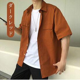 ジャケット メンズ シャツ シャツジャケット 半袖 アウター 秋 春秋 ツイルワークシャツ ワークシャツ カジュアルシャツ スリムシャツ カジュアル ロング丈 重ね着風 男性用 通勤 通学 無地 ホワイト ベージュ イエロー ダークレッド グリーン ブラック M/L/XL/2XL