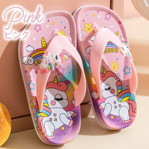 �L�b�Y �X���b�p �r�[�`�T���_�� �g���O�^�C�v �g���O�T���_�� �o�X�X���b�p �V�����[�T���_�� �q���p�T���_�� ���[���V���[�Y �t�p ����~�� ���w�� �ʉ� ���� �u���[ �p�[�v�� �s���N ��