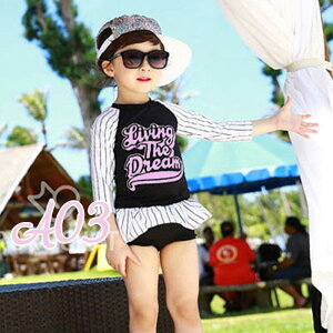 水着 女の子 スクール水着 2点セット トップス ショーツ付きスカート 長袖 ラッシュガード キッズ キッズ水着 セパレート スタンドカラー スクール UVカット 日焼け防止 水遊び 夏 女児 水泳