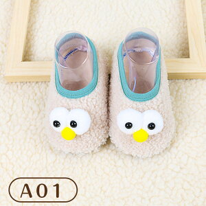 t@[XgV[Y xr[ [V[Y Xbp \bNX V[Y C C xr[\bNX [\bNX  t H ~ Ԃ j̎q ̎q {[g\bNX ~ g