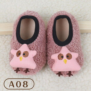 t@[XgV[Y xr[ [V[Y Xbp \bNX V[Y C C xr[\bNX [\bNX  t H ~ Ԃ j̎q ̎q {[g\bNX ~ g