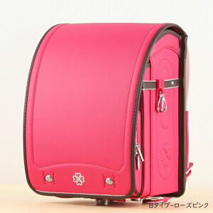 1000~N[|OFF hZ ̎q LbY XN[obO V׃hZ xg߉\ A4 e h ʊwobO [͔Q 6Nۏ H Vv ^ ʋC S A4