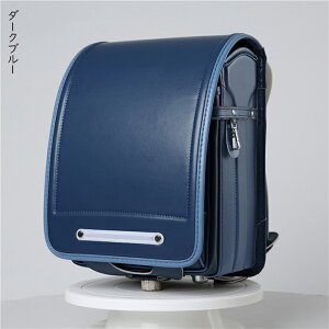 hZ ̎q LbY XN[obO V׃hZ xg߉\ A4 e h ʊwobO [͔Q 6Nۏ H Vv ^ v[g sN p[v bh 