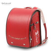 楽天市場】ランドセル ローズレッドの通販