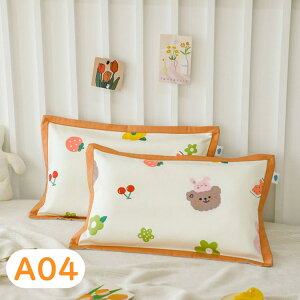 Jo[ sP[X LbY  ܂Jo[ p 100 @ q WjA q WjA 􂦂 a Q ɗD Vv i  Rbg  k   