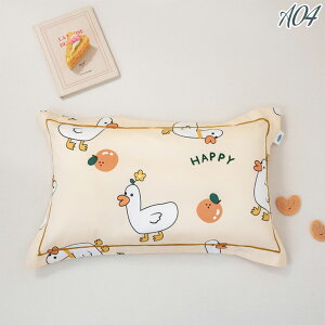 Jo[ sP[X LbY  ܂Jo[ p  @ q WjA q WjA 􂦂 Q ɗD Vv i Rbg  k    ە oX