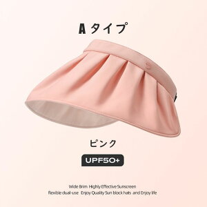 fB[X ToCU[ Xq UVJbg ΍LXq UV΍ ڂ nbg Ă΍  ܂肽  O  t ʋC ʋ p Z GKg x[W u[