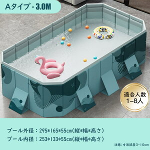 v[ Csv rj[v[ ^ ƒpv[ t[v[ ^ ܂ qǂ LbY V [֗ ۈ牀 ct gȒP a M  Mtg ċx ~