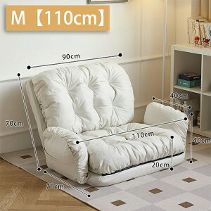 1000円クーポンOFF ソファーベッド ソファ ソファベッド 座椅子 フロアチェア ソファー 室内用長椅子 ゲーム用椅子 ラウンジソファ 3WAY コンパクト 大人用 折りたたみ式 低反発 一人用 ハイバ