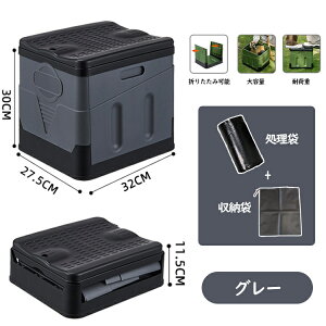 ȈՃgC pgC hЃgC ЊQgC ܂肽 ^ gуgC |[^ugC ԍڗp hЃObY ω׏d150kg g gC  Lbg  s AEghA Lv 