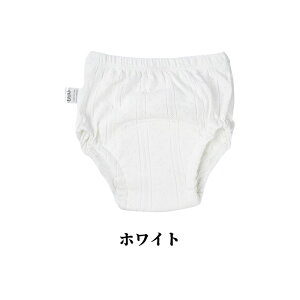 g[jO pc gCg gC 2Zbg ۈ牀 K[[ j̎q ̎q gCg[jOpc ˂ ΍ z ʋC Rh~ xr[ Ԃ LbY q  킢 j