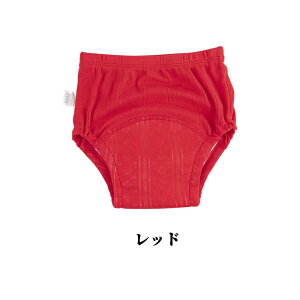 g[jO pc gCg gC 2Zbg ۈ牀 K[[ j̎q ̎q gCg[jOpc ˂ ΍ z ʋC Rh~ xr[ Ԃ LbY q  킢 j