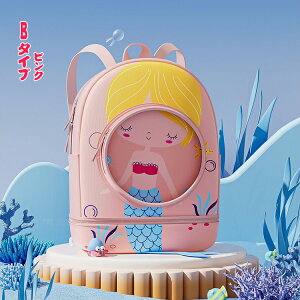 v[obN jobO ̎q j̎q  j t  H ~ bN XC~O XCobO bN^ v[ r[`obO ibvUbN j jpi  qp [ s 