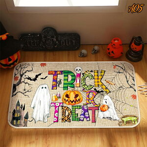 փ}bg O  nEB O}bg hA}bg  ~  J[ybg Halloween   u k 􂦂 }bg  CeA  ~ O @}b