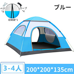 eg ^b`eg |bvAbveg Lveg h[eg r[`eg LsOeg  t H r[` ȈՃeg h y C 2-3lp 3-4lp UVJbg gѕ֗ h