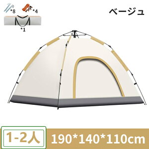 |bvAbveg eg Lv h[eg r[`eg LsOeg h[^eg AEghA Zbg y h Oh~  Q UVJbg 1-2lp r[` v[