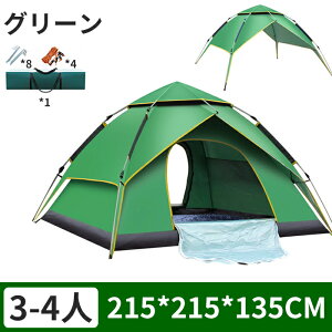 ^b`eg eg |bvAbveg Lveg  t H r[` C 3lp 4lp UVJbg gѕ֗ hhJ 悯 v[ Lv AEghA o[xL[ BBQ x[W O