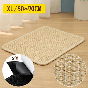 L ܂Ƃ \t@[  Lbg^[ ی \  TCU }bg ߂Ƃ \t@[}bg ܌}bg L܌ \t@[Jo[ L ΍ h~ Ƌی Lp ybgpi 