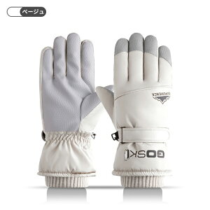  O[u XL[O[u Xm[{[h ~ AEghA 5{w Y fB[X X|[c XL[ Xm[{[h ~ ܂ ϋv ŋ EGA 킢 h h ʋC  