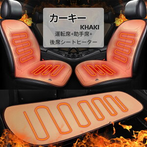 V[gq[^[ J[V[gq[^[  ^] J[ V[g q[^[ zbg  2l t 12v 24v ԗp  g[ ~ V[gNbV M g H~p g[ ԍ 3ix g 3