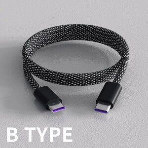 }[d Xs[hf[^] iPhoneP[u [dR[h ACtH P USB  }[d [d f[^]P[u USBP[u iPhonep ipad [dP[u iphone13/12/11XS Max XR X 8 7 6s/6/PLUS u