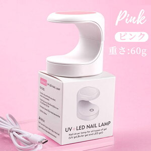 lCCg WFlCCg USBd UVCg ^C}[t lC USB d ~j lC usb gїp LEDCg LED RpNg S   ubN zCg sN