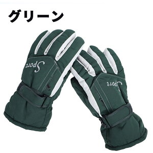  Y fB[X O[u XL[O[u Xm[{[h ~ AEghA 5{w X|[c XL[ Xm[{[h ~ ܂ ϋv ŋ h h ʋC bh _[NO[ lC