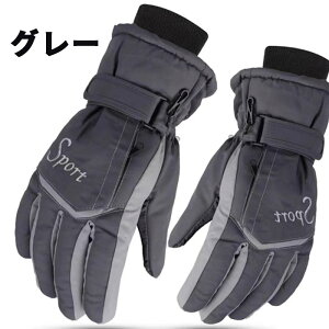  Y fB[X O[u XL[O[u Xm[{[h ~ AEghA 5{w X|[c XL[ Xm[{[h ~ ܂ ϋv ŋ h h ʋC bh _[NO[ lC