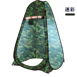 vCoV[eg eg ւeg ȈՃeg Lv ȈՃV[[ ȈՃgC |bvAbveg ȈՃV[ ^b`eg 2lp p r[`eg 190cm 