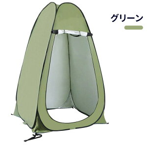 vCoV[eg eg ւeg ȈՃeg Lv ȈՃV[[ ȈՃgC |bvAbveg ȈՃV[ ^b`eg 2lp p r[`eg 190cm 