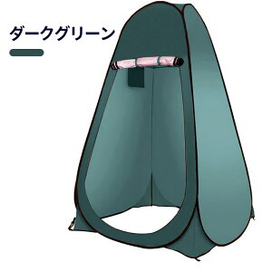 vCoV[eg eg ւeg ȈՃeg Lv ȈՃV[[ ȈՃgC |bvAbveg ȈՃV[ ^b`eg 2lp p r[`eg 190cm 