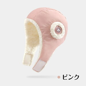 �t���C�g�L���b�v ���f�B�[�X �����Y �L���b�v �X�q ���V�A�X ��s�X �L���X�P�b�g ���������� �h�� �� �A�E�g�h�A ���]�� ������ �t�@�[�X�q �h�� �傫���T�C�Y �{�A �H�~ �~ �R �� ���w�� 