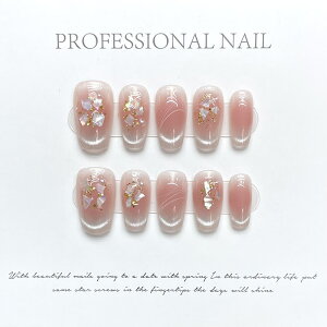 lC`bv lCV[ \邾 t `bv V[g lCA[g lCbv ZtlC lCV[ Sʓ\ fUCV[ WFlC \ WF lC WFlC