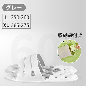 gуXbp ܂肽 fB[X Y Xbp [V[Y gуV[Y tH[}  ܂ 㗚 O gїp wZsp \ [ l Qϓ  ct