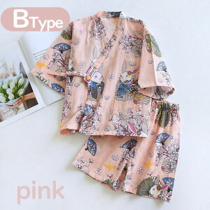 pW} ̎q j̎q r LbY  [EFA2_㉺ZbgAbv  Y{ V[gpc iCgEFA Vv EGXgS  Q  JWA Mtg 