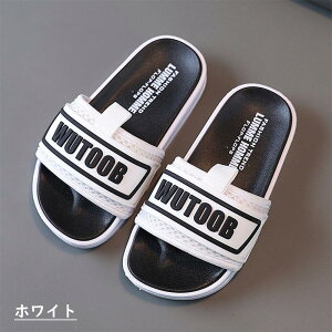 スリッパ キッズスリッパ 子供用サンダル バススリッパ シャワーサンダル ルームシューズ 室内履き 夏用 春用 軽量 滑り止め かわいい 子供スリップ ユニセックス ビーチサンダル 柔らかい