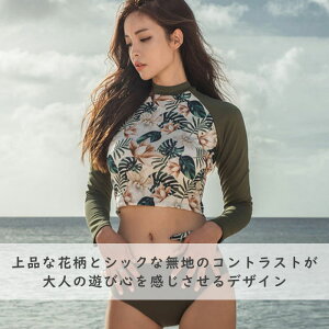 T[tB EFbgX[c  fB[X ㉺Zbg Zp[g Zbg 2_Zbg gbvX V[c V[gpc ㉺ʕ ZNV[  S rLj ̌^Jo[ 