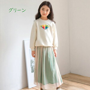 }LVXJ[g LbY ̎q XJ[g `[XJ[g tAXJ[g ``XJ[g [X  `` OXJ[g [X`[XJ[g ʊw ʉ qp t  H 