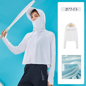 fB[X bVK[h p[J[ UVJbg }XNt  t[ht w 360xO΍ UPF50+  ڐG⊴ z X|[c Ăh~  ] ʋ ނ u[ sN O