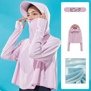 fB[X bVK[h p[J[ UVJbg }XNt  t[ht w 360xO΍ UPF50+  ڐG⊴ z X|[c Ăh~  ] ʋ ނ u[ sN O