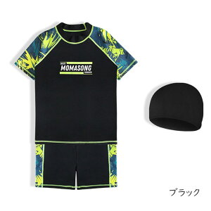 ���� �j�̎q �Z�b�g �X�N�[������ �L�b�Y���� �L�b�Y �j�� �v�[�� ���b�V���K�[�h �Z�p���[�g �X�^���h�J���[ 3�_�Z�b�g ���� �V���[�g�p���c �n�[�t�p���c �X�C���L���v �X�N�[�� �X�C���X