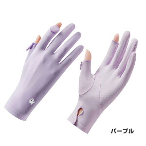  UVJbg V[g fB[X OJbg hCup O΍   ] [X Lk ׂ~   ėp T}[ Mtg v[g ނ 悯  