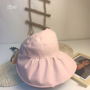 ToCU[ ĖXq ̎q LbY UVJbg UV΍ Rt ΍L ʗp nbg Ăh~ O  ܂肽 ΂Ȃ t ^ JWA IV `FbN O[ 