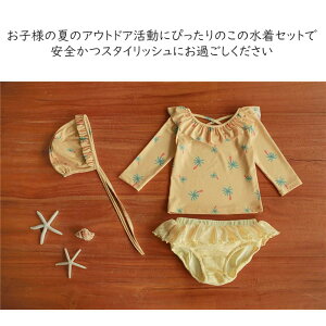  LbY ̎q XN[  LbY xr[  Zp[g 3_Zbg gbvX Xqt V[c XN[ tt tBbglX V MU[ NX  j 