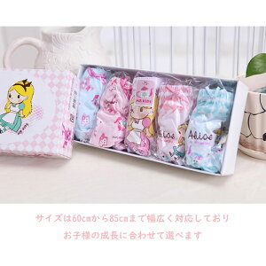 V[c xr[ ̎q u[tpc xr[V[c 5 LbY pc  K[Y  5g qV[c   ̎qV[c ւ tďH~ Ci[ Rbg I[