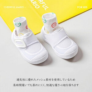 V[Y j̎q ̎q Xj[J[ 㗚 XN[V[Y C qC LbY WjA }WbNe[v  YbN C xN bV ۈ牀 ct ʉ  wۈ wZ 